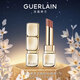 嬌蘭（Guerlain）親親水感炫光唇膏119淺粉棕色 口紅化妝品禮盒生日禮物女送女友