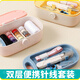 JAJALIN旅行家用針線(xiàn)盒套裝便攜手工縫紉針線(xiàn)包多功能實(shí)用縫補工具盒