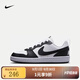 NIKE官方正品兒童2025夏季新款運動(dòng)鞋court學(xué)生潮流低幫板鞋休閑鞋 DV5456-131 37.5