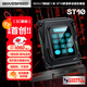 移速（MOVE SPEED）ST10 2TB 加密移動固態(tài)硬盤 (PSSD) 智能屏顯觸屏高速外接手機(jī)電腦硬盤 1050MB/S