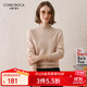 科蒙博卡秋冬半高領(lǐng)羊毛衫女純色百搭保暖毛衣套頭打底針織衫 奶咖駝 XL