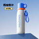 豪客比奇兒童保溫杯小學(xué)生上學(xué)專(zhuān)用飲水杯初中生吸管杯子2025新款運動(dòng)水壺 活力橙藍 600ml 316不銹鋼