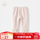 班喜迪女童褲子春秋款2025新款兒童洋氣打底褲寶寶秋裝公主休閑長(cháng)褲秋季