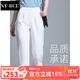 NY-RCE冰絲七分褲女夏季薄款休閑褲寬松褲女褲運(yùn)動(dòng)褲胖mm五分褲中褲子 白色七分褲 M