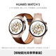 HUAWEI WATCH 5 42mm【棕秘韶光雙表帶套裝】高端款爍金色904L不銹鋼表殼星云杏素皮復合表帶通信手表