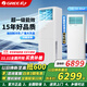 格力（GREE）【格力熱賣(mài)】空調涼之夏3匹 一級能效 節能變頻冷暖兩用 除塵三合一循環(huán)大風(fēng)量客廳立柜式家用空調 3匹 一級能效 適用30-40㎡【新款省電升級】
