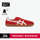 Onitsuka Tiger鬼塚虎TOKUTEN秋冬男女復古時(shí)尚德訓鞋休閑鞋 紅色/白色 36