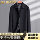 JIARMAY高端品牌男裝高檔中長(cháng)款雙面羊絨大衣男內膽毛呢風(fēng)衣冬季翻領(lǐng)羊毛 黑色 常規 XL 180【建議135-150斤】
