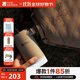 牧高笛（MOBIGARDEN）充氣泵 戶(hù)外露營(yíng)便攜充氣墊抽氣充氣泵滄海45 NX22669009 暖沙色