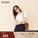 SNIDEL2025春夏新品百搭學(xué)院風(fēng)短袖雙層翻領(lǐng)絞花針織衫SWNT251207 白色 均碼
