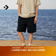 匡威（Converse）官方 工裝風(fēng)多口袋中褲復古男褲子10028350 10028350-A02 2XL