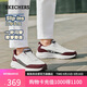 斯凱奇（Skechers）【梁朝偉同款】云感鞋|閃穿男鞋2025新款健步一腳蹬運動(dòng)鞋232619