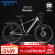 永久鋰電池電助力山地車(chē)超長(cháng)續航鋁合金男女單車(chē)內嵌可拆卸電池自行車(chē) F68珍珠灰（10AH油碟力矩版）9速 27.5英寸