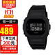 卡西歐（CASIO）手表男G-SHOCK巨G經(jīng)典小方塊頭文字D防水運動(dòng)方形男表 DW-5600BB-1