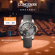 浪琴（LONGINES）彭于晏推薦 瑞士手表 康卡斯潛水系列 機械橡膠男表 L37813789 