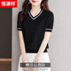 恒源祥短袖v領(lǐng)T恤女夏裝2026新款女裝雞心領(lǐng)上衣粉色半袖冰絲針織衫 黑色 2XL 130-145斤
