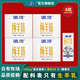 滴淳純山羊奶整箱盒裝A2新鮮奶源0添加早餐全脂高鈣脫膻兒童官方旗艦 200ml*6盒*4箱【更劃算】