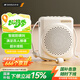 山水（SANSUI）q1 有線(xiàn)版小蜜蜂擴音器教師專(zhuān)用藍牙音箱音響小喇叭腰掛麥克風(fēng)導游戶(hù)外便攜式喊話(huà)器教學(xué) 米白色