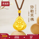 夢(mèng)金園黃金吊墜古法彌勒佛金珠足金編繩項鏈 送女友生日禮物 金色編繩-約5.76g