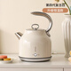 德國燒水壺家用電熱水壺家用電水壺保溫一體恒溫熱水壺泡茶專(zhuān)用 1.7L 【四代復古白恒溫款】25年熱賣(mài) 長(cháng)效保溫