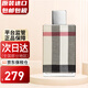 博柏利（BURBERRY）新倫敦London女士香水 送女朋友節日七夕情人節禮物 倫敦女士香水 100ML