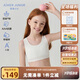 愛(ài)慕少女（AIMER JUNIOR）奶皮?衣女大童發(fā)育期一階段運動(dòng)文胸一階段-清甜乳酪150