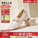 百麗（Belle）羊皮通勤樂(lè )福鞋女壓紋OL單鞋BZ520CA3 米白 39