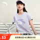 安踏冰絲T丨短袖T恤女棉質(zhì)打底體恤正肩針織運(yùn)動休閑寬松透氣上衣女裝