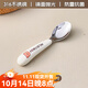 沃德百惠（WORTHBUY）316不銹鋼兒童餐具套裝寶寶學(xué)吃飯訓練筷子勺子叉子剪刀帶收納盒 直款勺