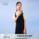 愛(ài)居兔夏季新款女裝中長(cháng)裙波點(diǎn)T恤黑色吊帶裙兩件式連衣裙EQLFJ2M701A 黑色鑲拼01 L 165/88A