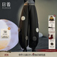 日著(zhù)原創(chuàng  )空氣層繭型九分褲2024冬新小個(gè)子松緊腰寬松休閑燈籠褲女 靜夜黑 S