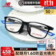 NEW BALANCE青少年鏡架經(jīng)典近視眼鏡框男戶(hù)外運動(dòng)跑步防脫落鏡架配鏡NB09384 NB09384-磨砂藍C04 單鏡架  