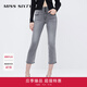 MISS SIXTY牛仔褲三環(huán)高腰顯瘦美式復(fù)古高街微喇褲 黑灰 24