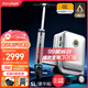 Airwheel愛(ài)爾威電動(dòng)行李箱可騎行拉桿箱可坐可代步鋁框箱包20英寸登機(jī)箱