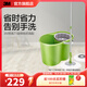 3M思高 T1拖把旋轉(zhuǎn)拖布桶手壓家用省力免手洗墩布拖把好神拖自動cbg T1旋轉(zhuǎn)拖把高配(拖把+2個(gè)拖布)