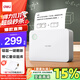 得力（deli）喵喵機錯題打印機X5S 3寸超高清寬幅錯題作業(yè)幫手 家用整理免抄學(xué)生迷你便攜照片熱敏打印機2英寸