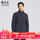 雅戈爾（YOUNGOR）茄克男士秋冬中青年YJJK435468FLA 藏青YJJK435468FLA L 175/96A