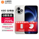 小米 紅米K80至尊版 Ultra【國家補貼】5G新品 REDMI手機 性能游戲電競手機 月巖白 12GB+256GB 官方標配