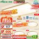 雷士（NVC）吸頂燈智能客廳燈已接入米家APPLED照明燈飾檸夢(mèng)S舒適光 包安裝
