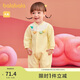 巴拉巴拉童裝嬰兒連體衣寶寶衣服新生兒哈衣爬服2025年春裝潮209125133201