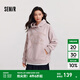 森馬（Semir）史努比系列衛(wèi)衣女中長(zhǎng)款假兩件圖案冬oversize搖粒絨連帽衣服 橡皮粉61214（特寬松款介意可拍小一碼） S