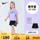 NIKE 耐克童裝女童背心+短裙2件套2025夏季兒童莫代爾帶安全褲套裝