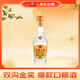 雙溝大曲金獎 53度 500mL 高線(xiàn)光瓶酒 濃香型白酒 口糧酒 中秋送禮