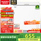 澳柯瑪（AUCMA）202升一級能效家用小型冰柜低霜單溫冷柜 商用冷凍冷藏兩用柜 頂開(kāi)臥式阻霜80%小冷柜 以舊換新 BC/BD-202NE【廠(chǎng)家直發(fā)】 202L