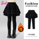 芭比兒童裙褲秋冬女童百褶裙褲子女孩加厚打底褲BY013 黑色 140