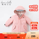 戴維貝拉（DAVE＆BELLA）女童羽絨服男童90絨保暖羽絨衣兒童冬裝幼兒新年寶寶冬季外出服 像皮粉DB16448 140 cm（建議身高130-140cm）