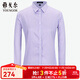 雅戈爾（YOUNGOR）長(cháng)袖襯衫女條紋DP免燙襯衫棉彈面料彈力舒適抗皺易打理商場(chǎng)同款 紫色 37