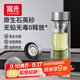 富光玻璃杯茶水分離泡茶杯子高硼硅雙層玻璃水杯大容量流光銀330ml