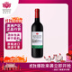 洛神山莊（Rawsons Retreat）澳洲奔富 經(jīng)典干紅葡萄酒 原瓶進(jìn)口 行貨木塞 750ml單支 熱門(mén)商品