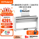 羅蘭（Roland）FP-30X 電鋼琴便攜式88鍵重錘入門(mén)初學(xué)者兒童智能電子數碼鋼琴 FP-30X白+琴架(金屬三踏板)+耳機